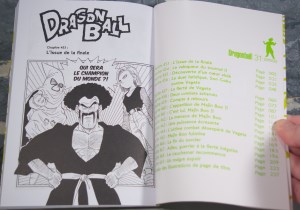 Dragon Ball - Perfect Edition 31 (04)